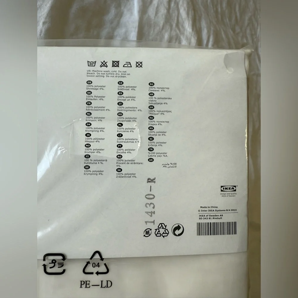 IKEA TERESIA CURTAIN WHITE LIGHT WEIGHT W 57